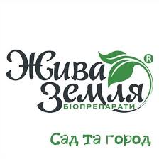 Жива Земля Біопрепарати Жива Земля Біопрепарати